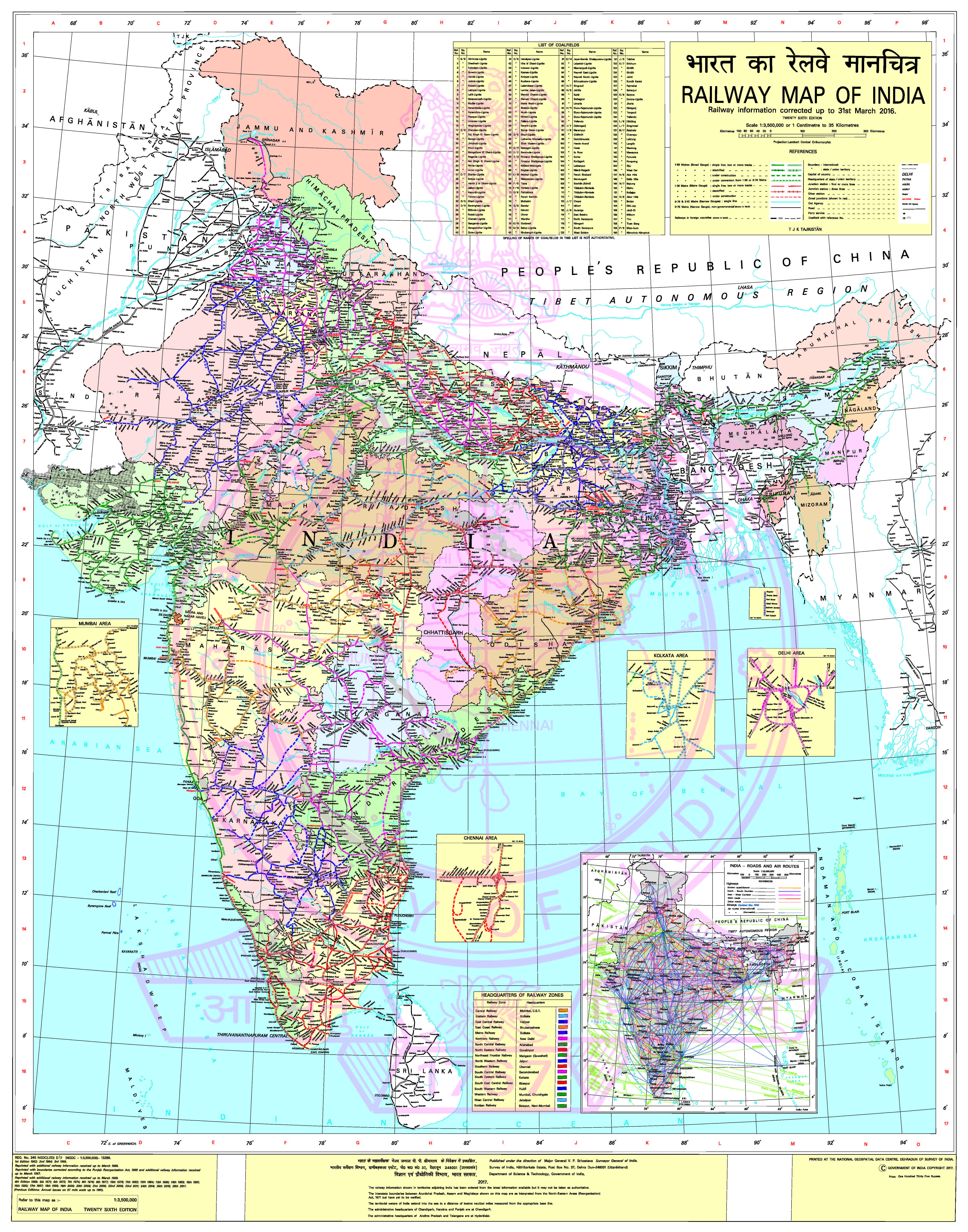 Indian Railway Route Map 2020 Welcome To Official Website Of Core