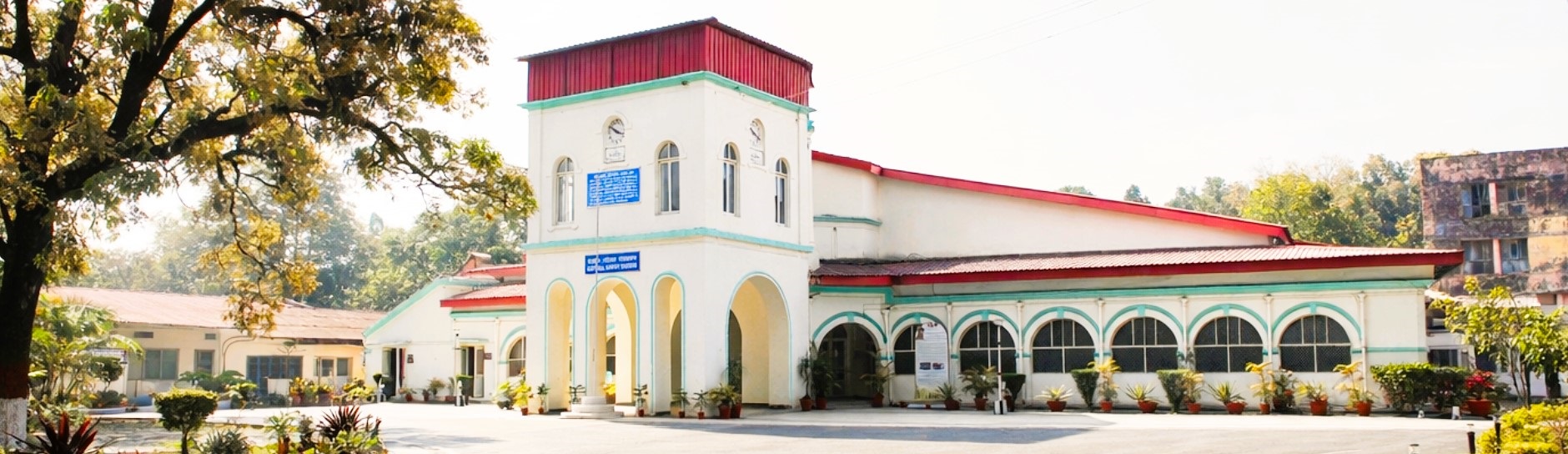 Geodetic & Research Branch