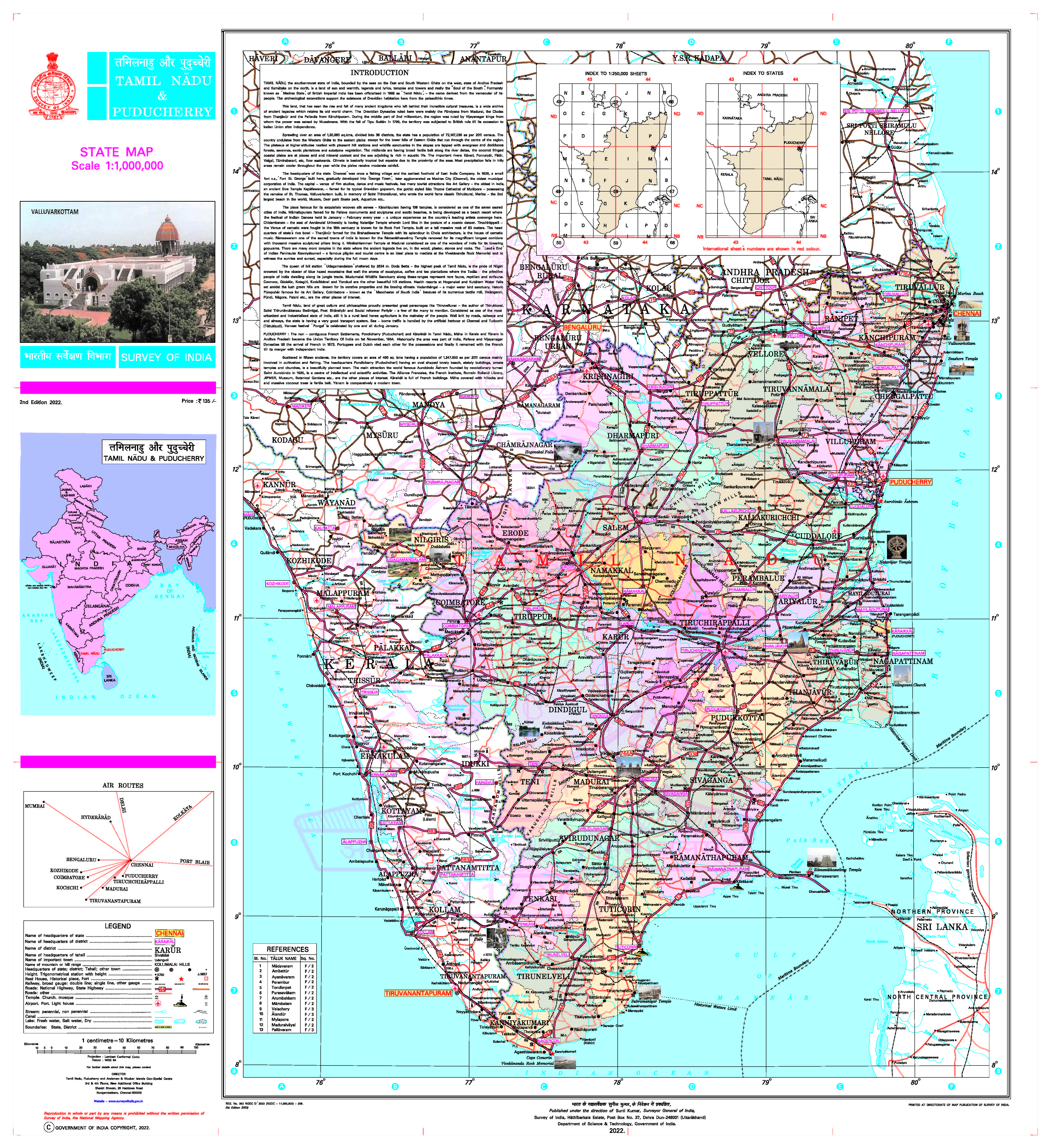 tamil nadu south india map